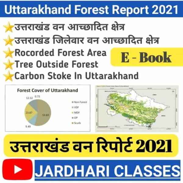 Uttarakhand Forest Report