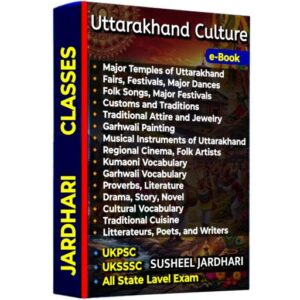 Culture of Uttarakhand eBook