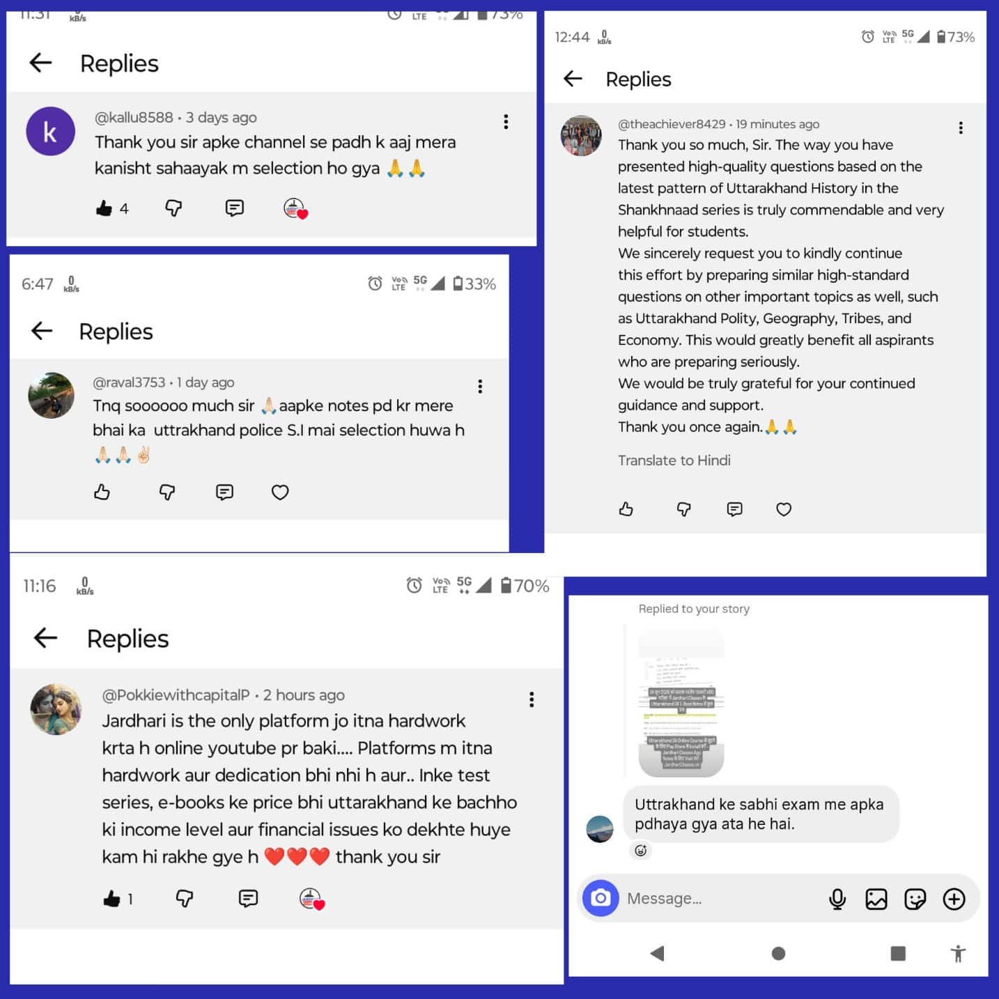 Students Reviews