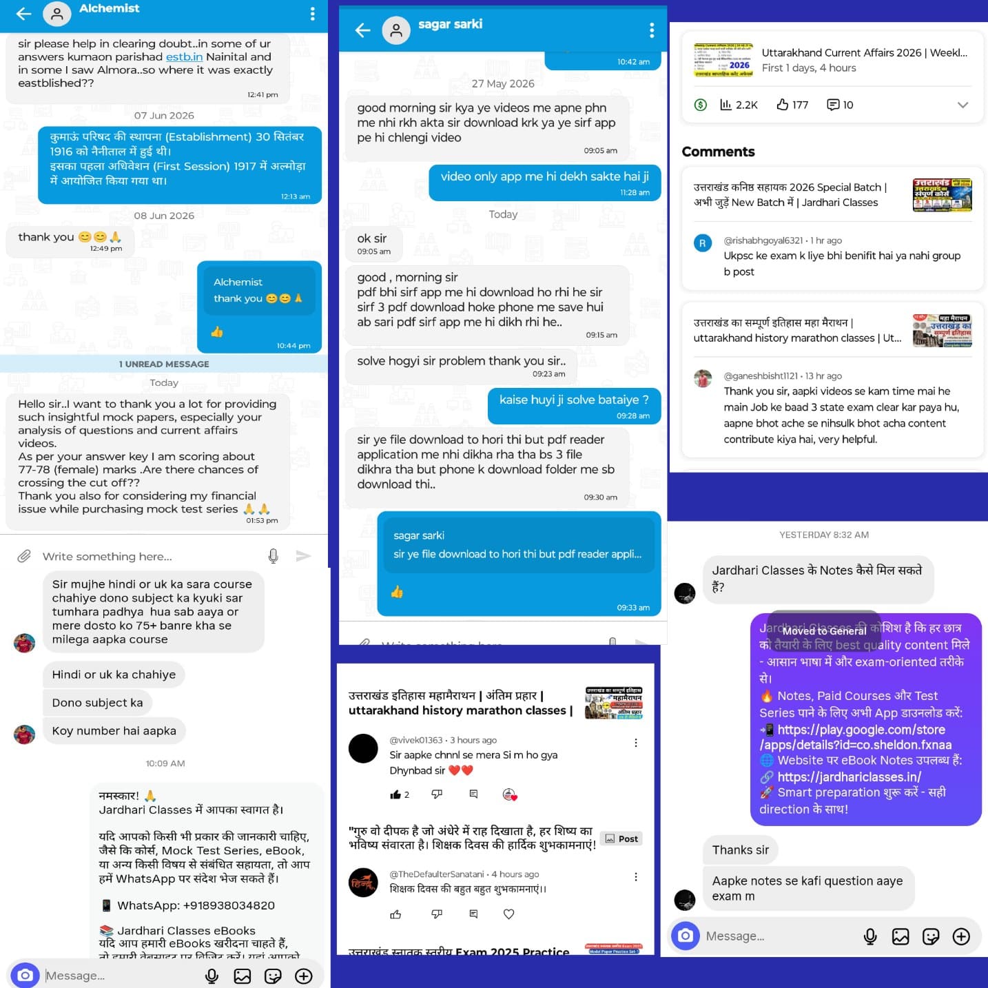 Students Reviews