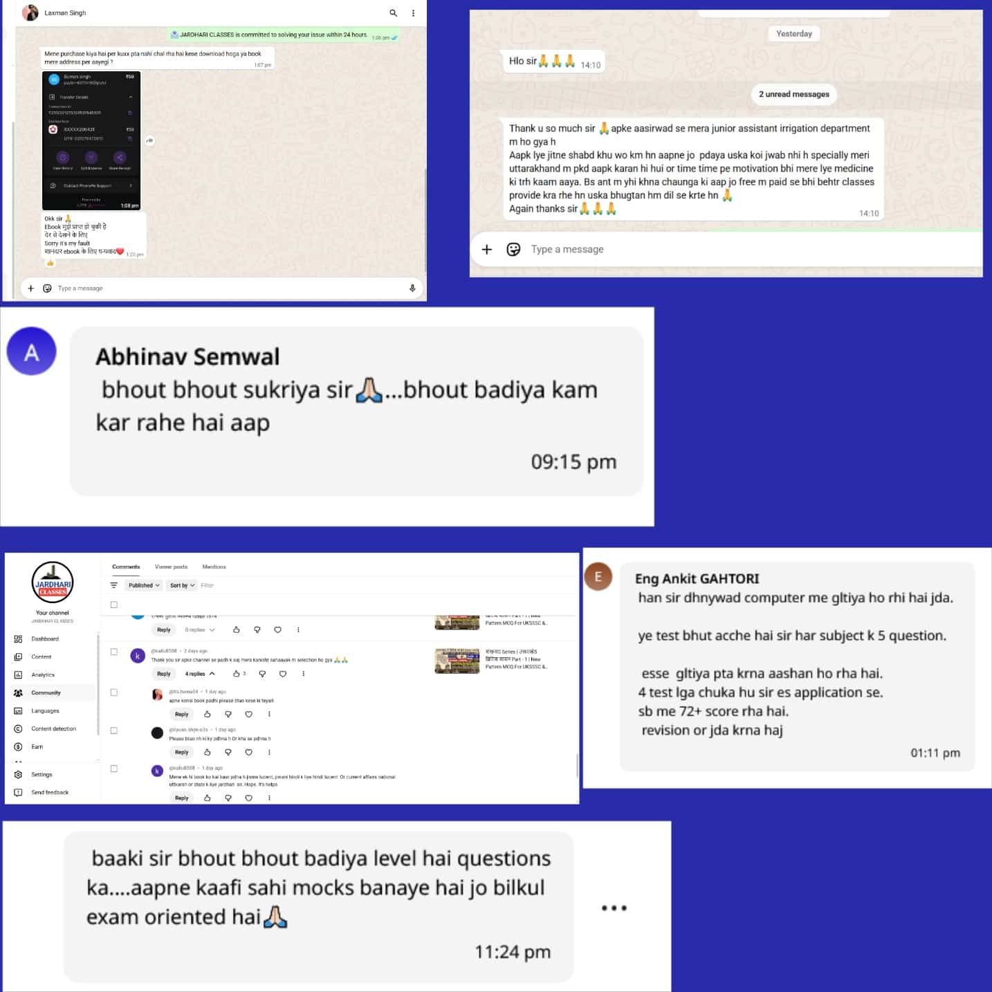 Students Reviews