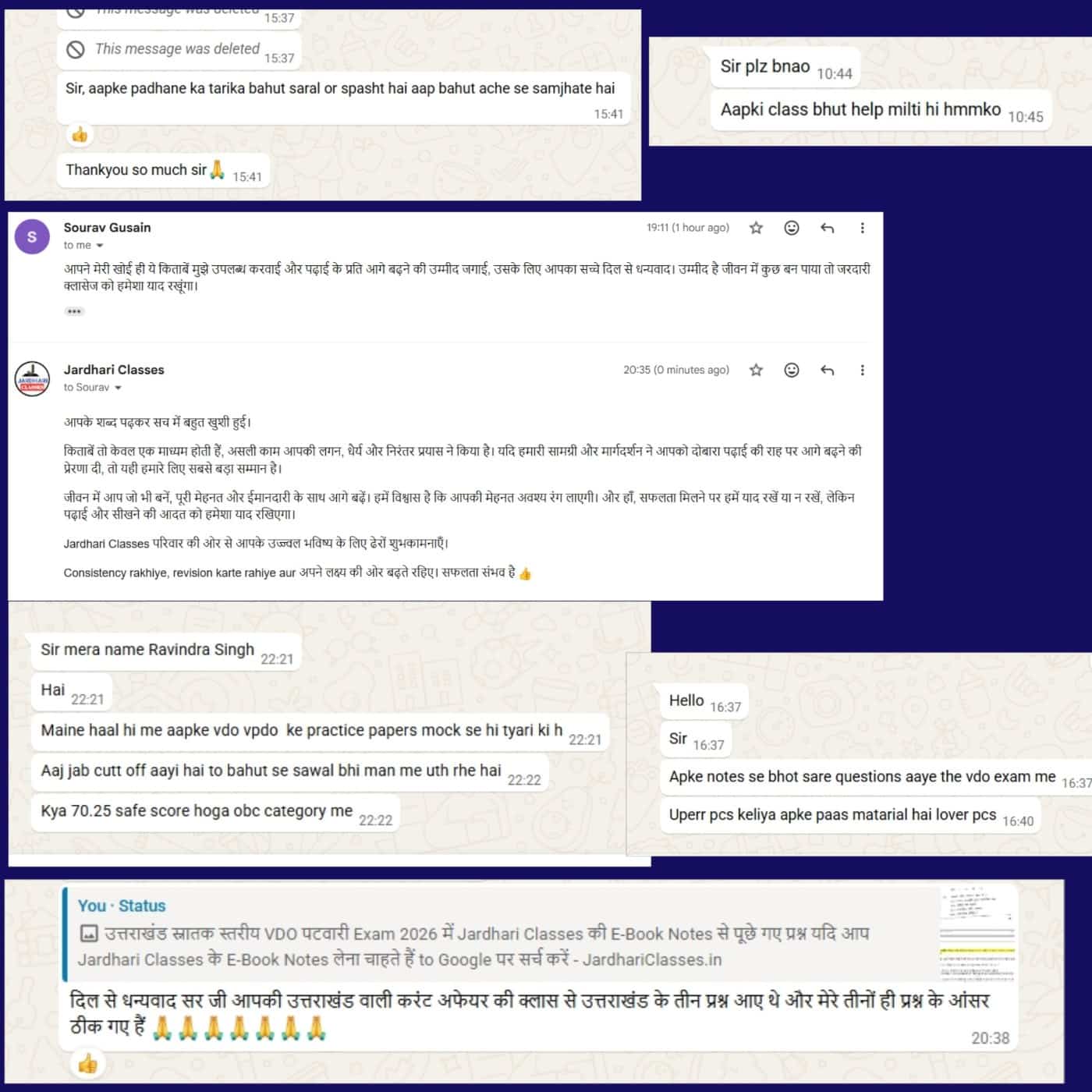Students Reviews