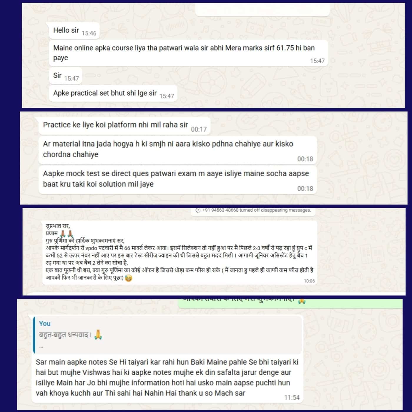 Students Reviews