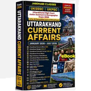 Uttarakhand Current Affairs