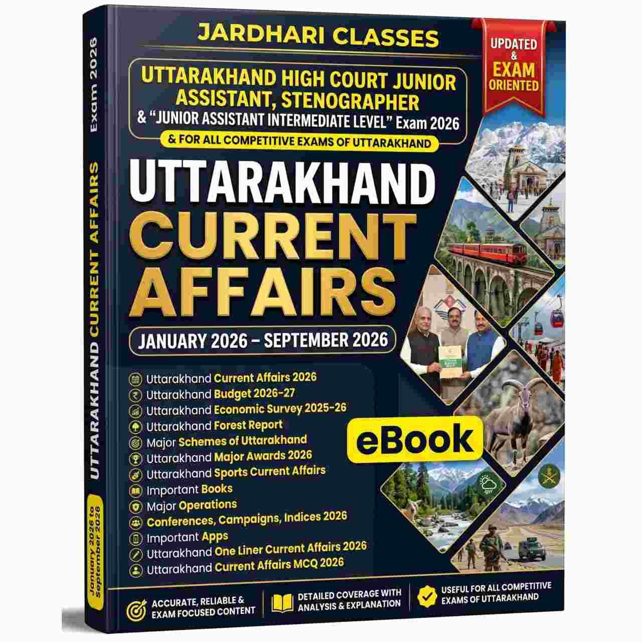 Uttarakhand Current Affairs 2026 | January 2026 – September 2026 ...